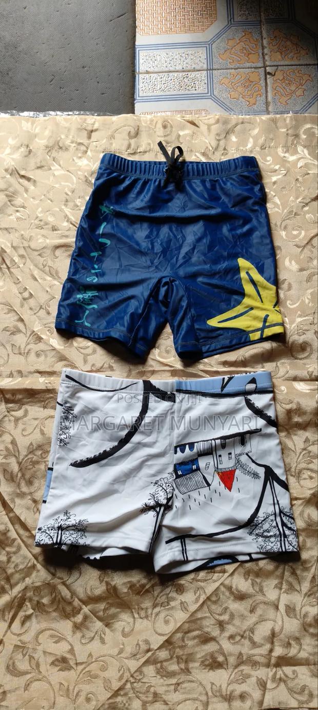 Colourful Shorts - thumbnail 2