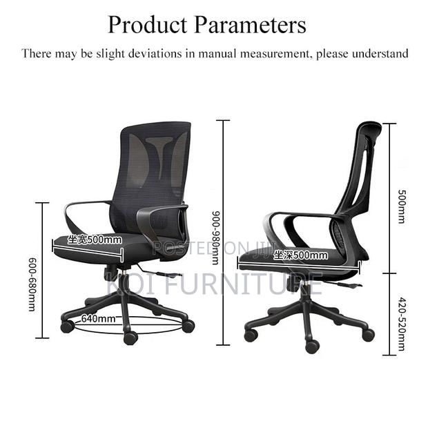Office Chairs; Ergonomic Adjustable Fabric Mesh Office Chairs - thumbnail 5