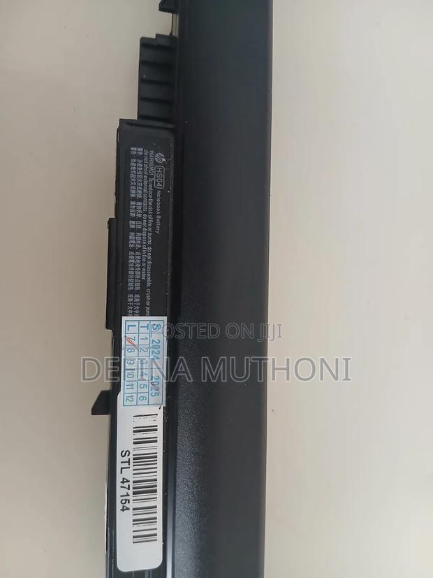 Hp Hs04 Notebook Battery – Hp Pavilion 14/15, 240/245/250/255 G4 - thumbnail 2