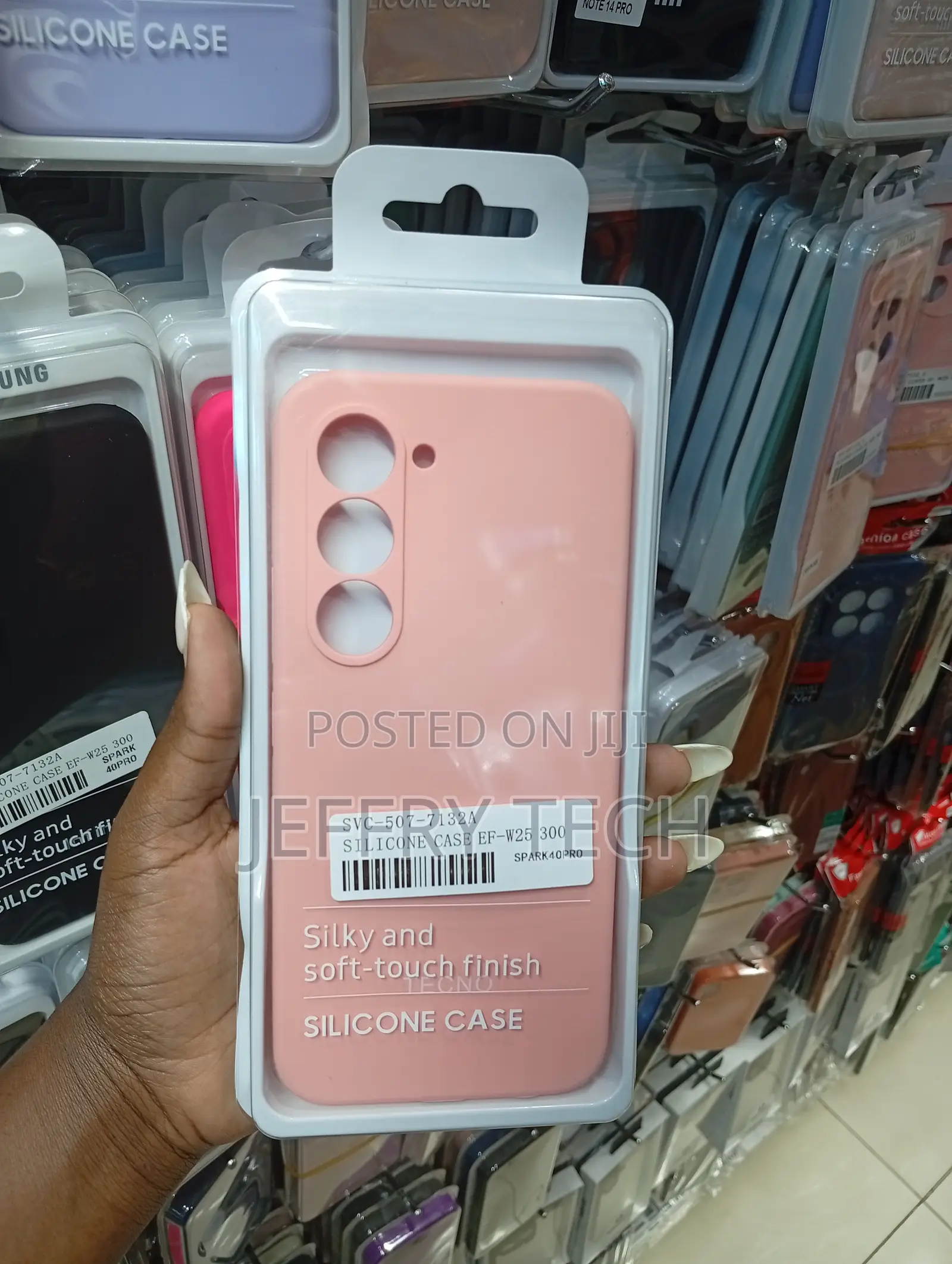 Samsung Galaxy S24 Light Pink Liquid Silicone Case