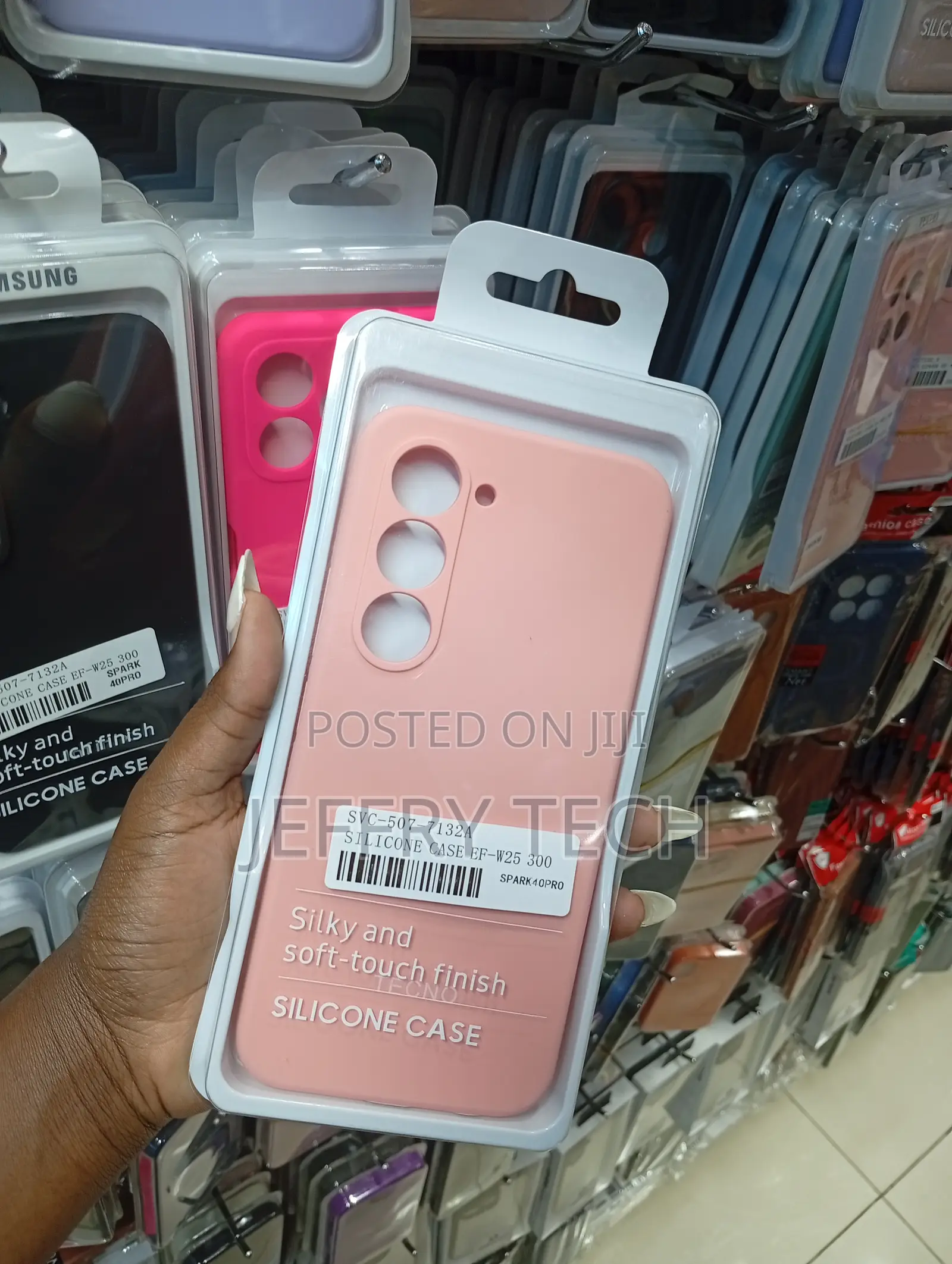 Samsung Galaxy S24 Light Pink Liquid Silicone Case