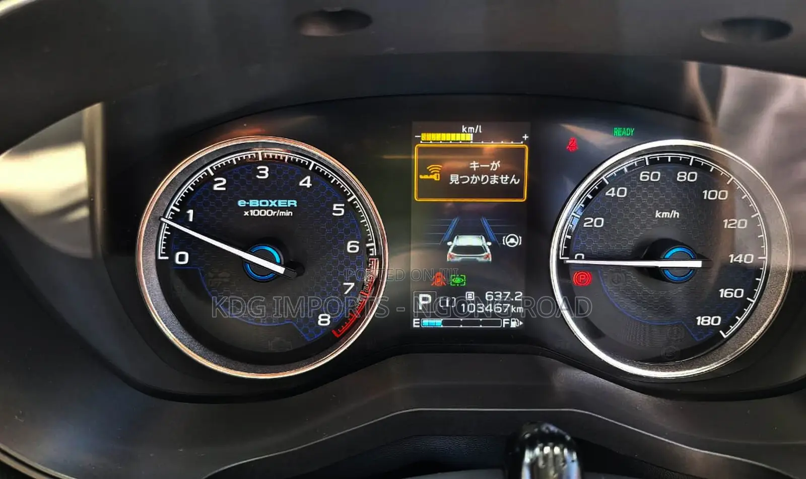 Subaru Forester 2019