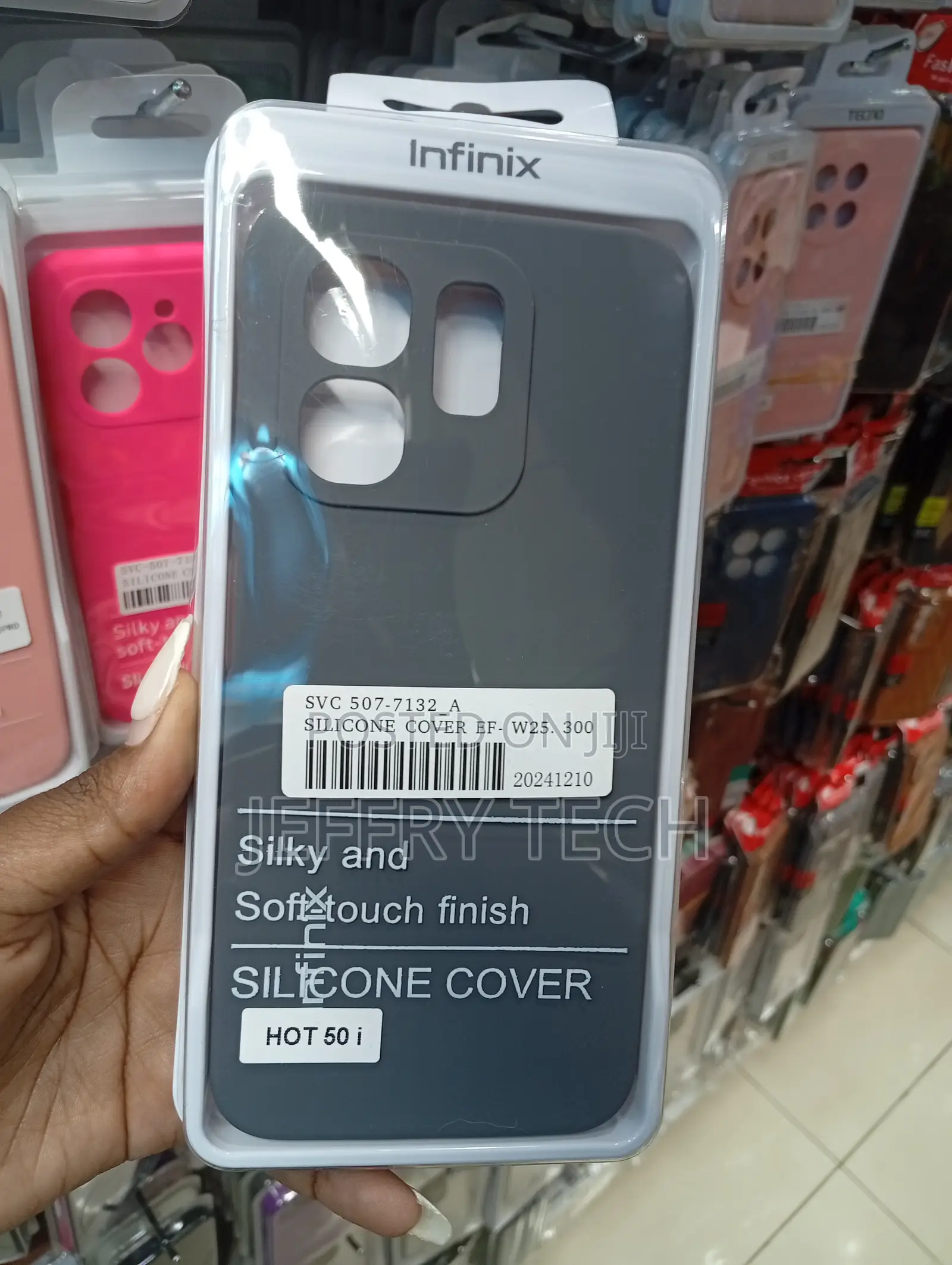 Hot 50 I Black Infinix Branded Silicone Phone Cover