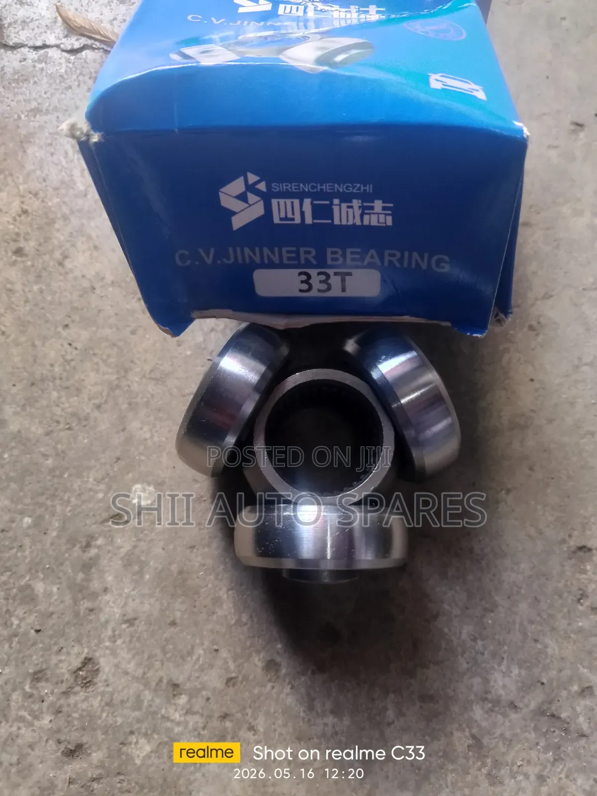 Cross Bearing X Trail Nt31