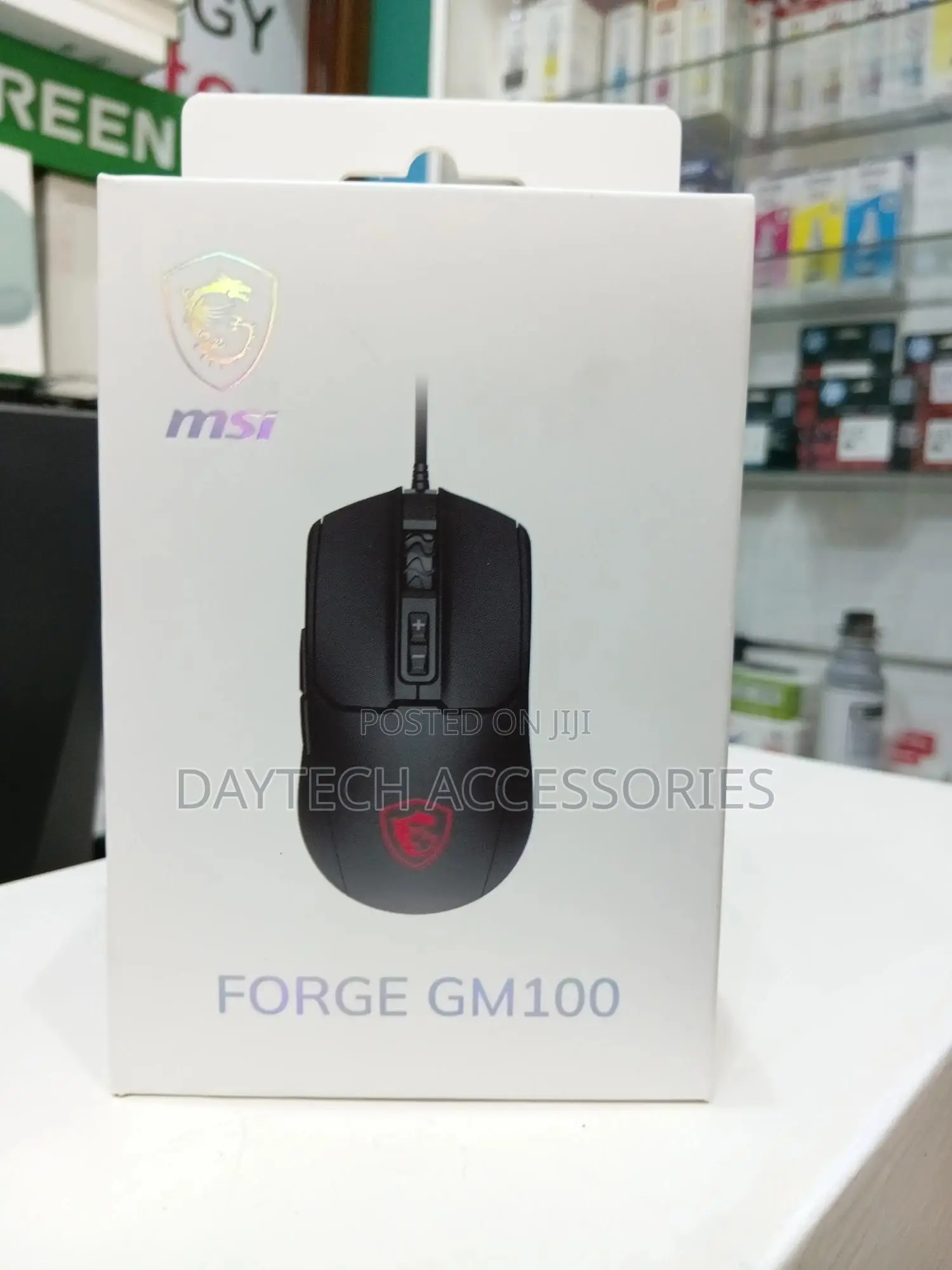 Msi Forge Gm100 Wired Gaming Mouse