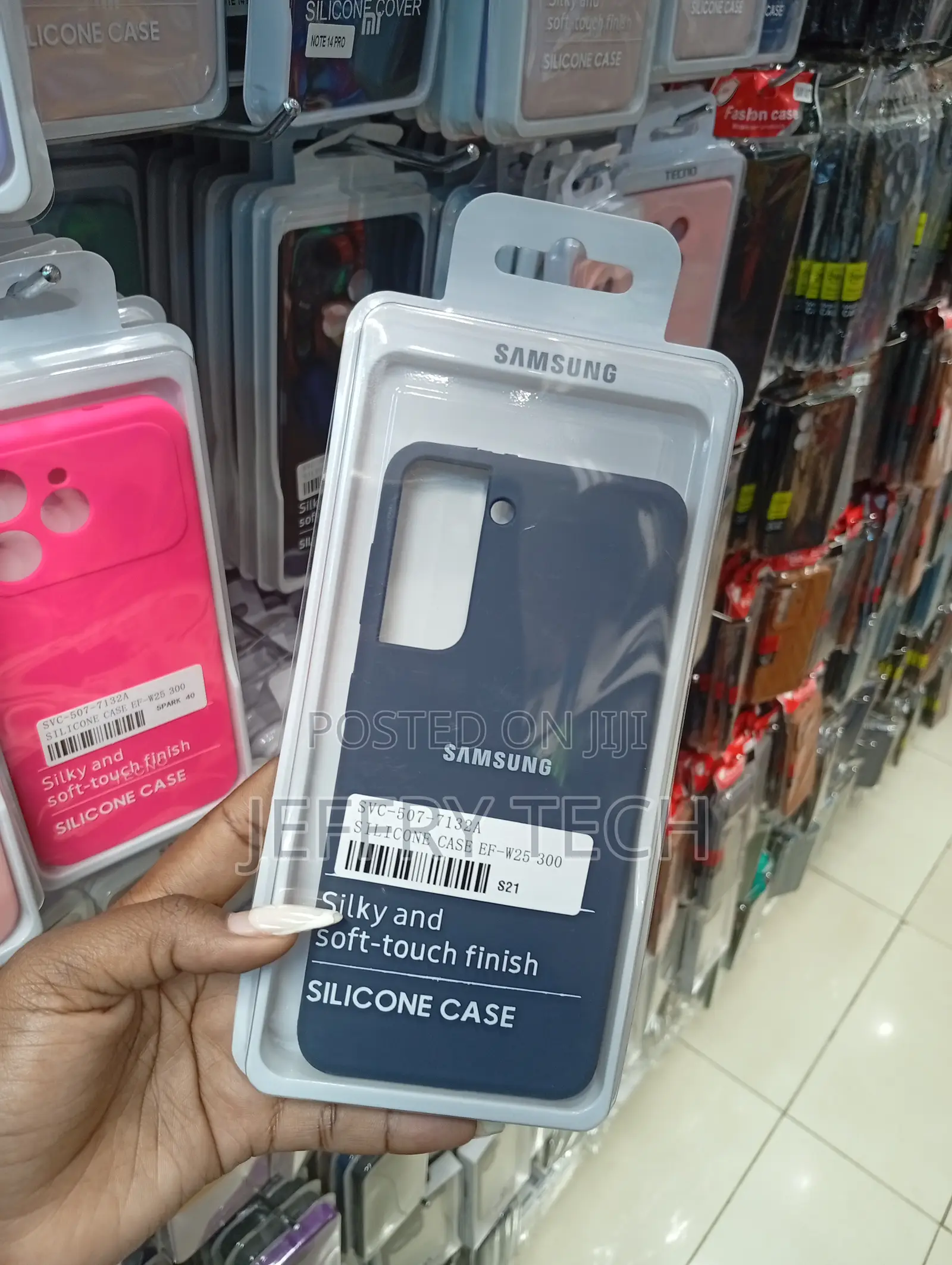 Samsung Galaxy S21 Dark Blue, Flexible Silicone Phone Case