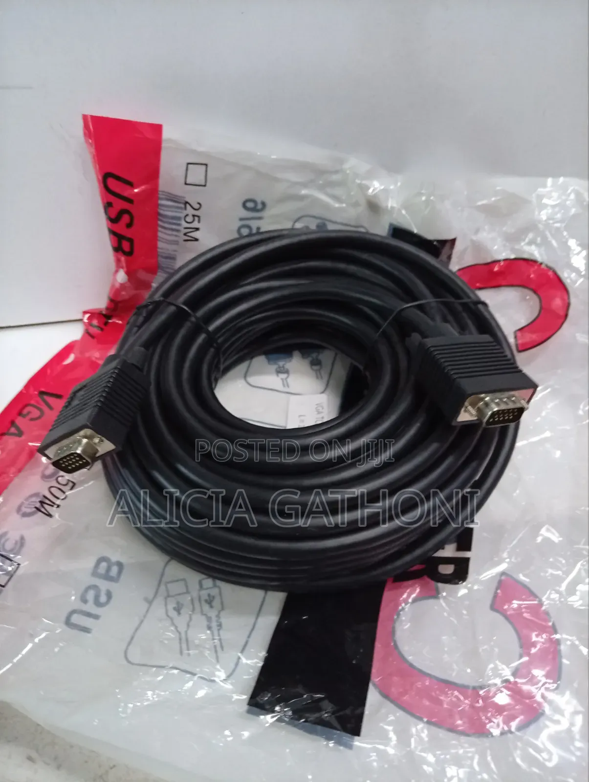 Vga to Vga Cable 15 Meters (Blackedge)