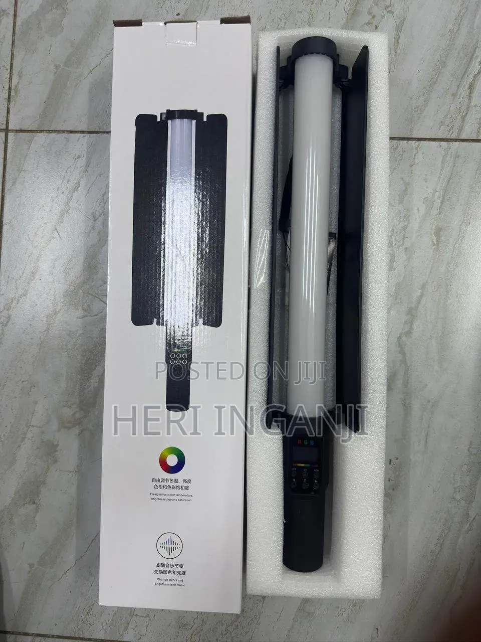 Zsyb RGB Stick Light