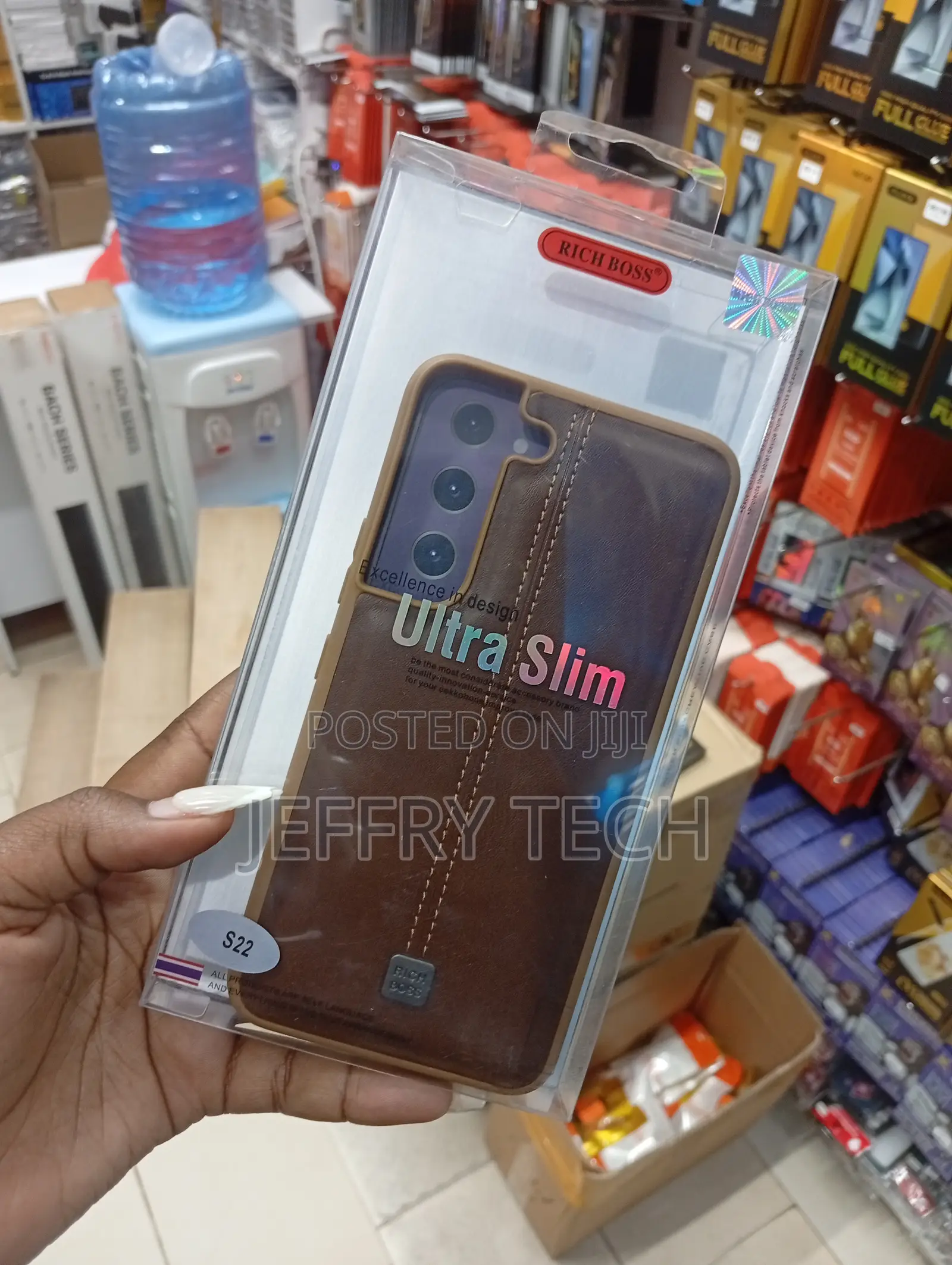 Samsung Galaxy S22 Dark Brown Color Case