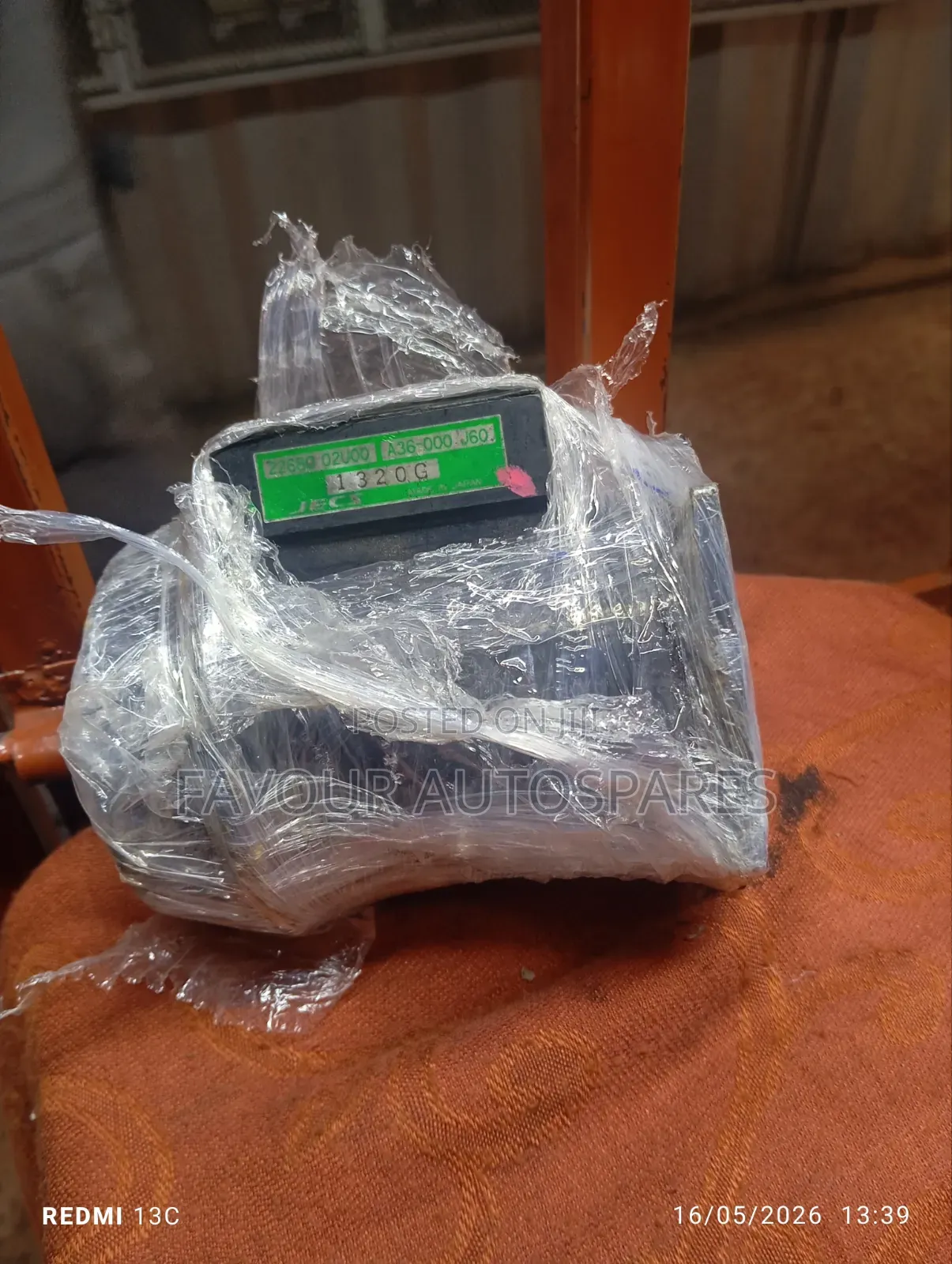 Ex Japan Mass Air Flow Sensor for Nissan Skyline