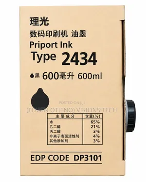 Quality Dd2434 Copyprinter Ink
