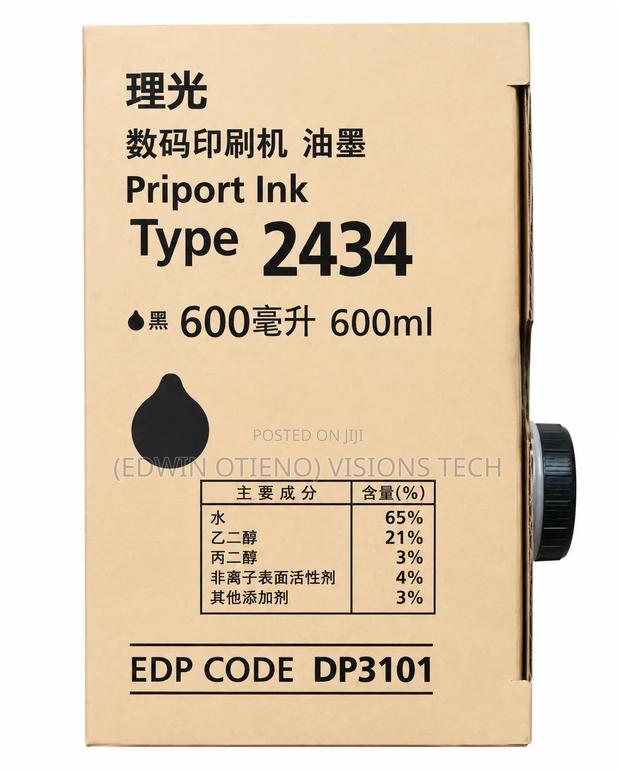 Quality Dd2434 Copyprinter Ink