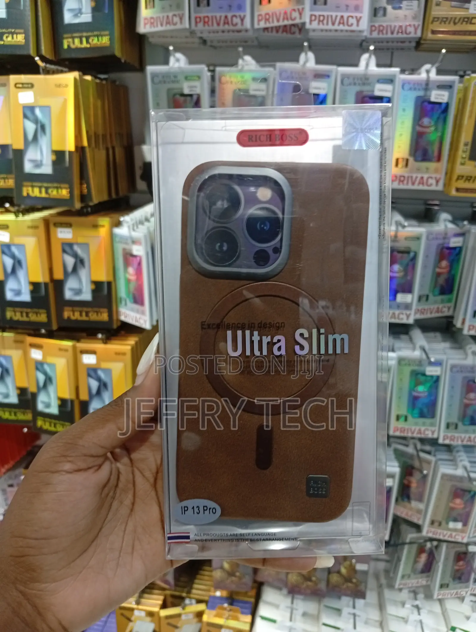 iPhone 13 Pro Brown Faux Leather Case