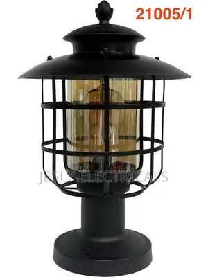 Outdoor Gate/Perimeter Wall Light