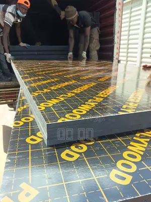 Marine Board