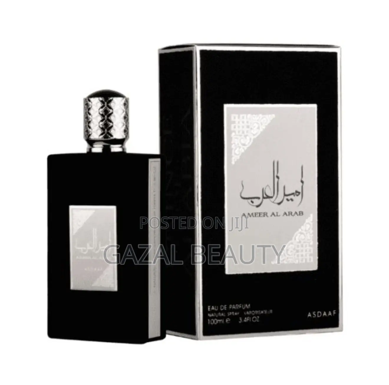 Ameer Al Arab Black Perfume