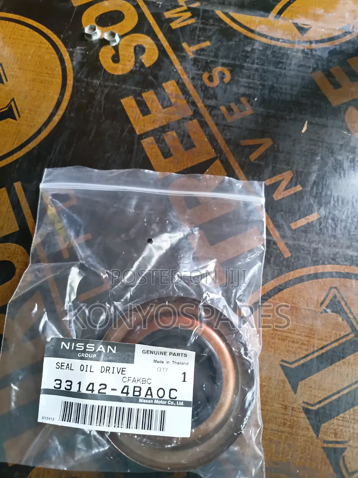Transfer Seal Nissan Xtrail T32