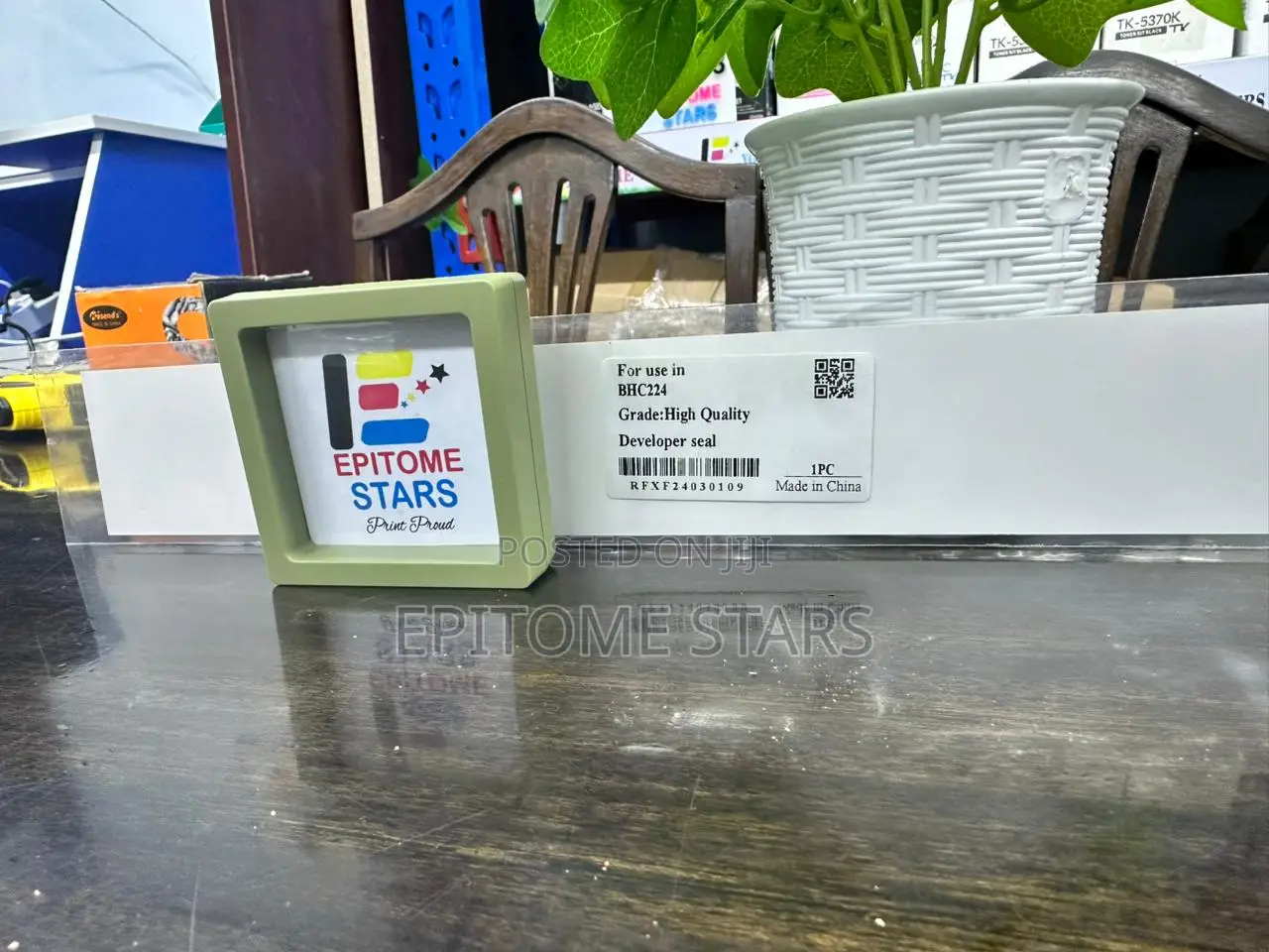 Bhc224 Developer Seal- High Quality