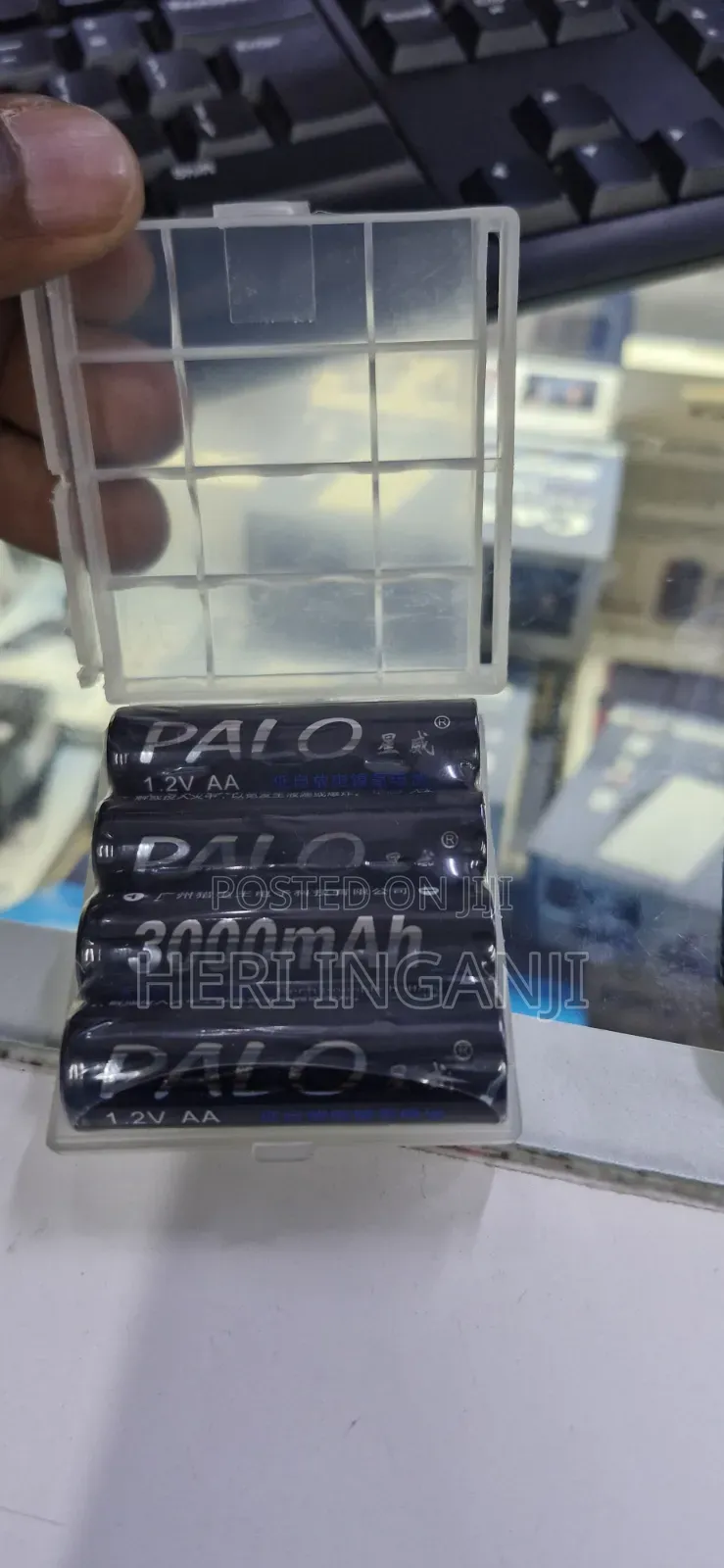 Palo 4 Pack 3000mah Rechargable Batteries