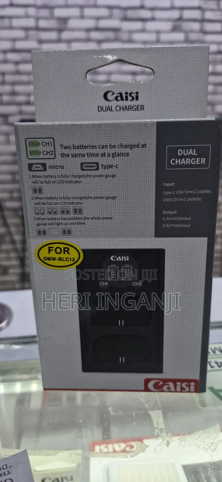 Caisi Dual Battery Charger for DMW -Blc12