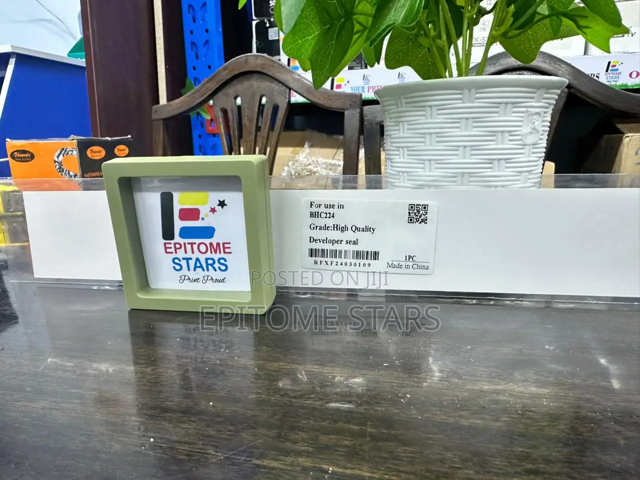 Developer Seal Bhc224