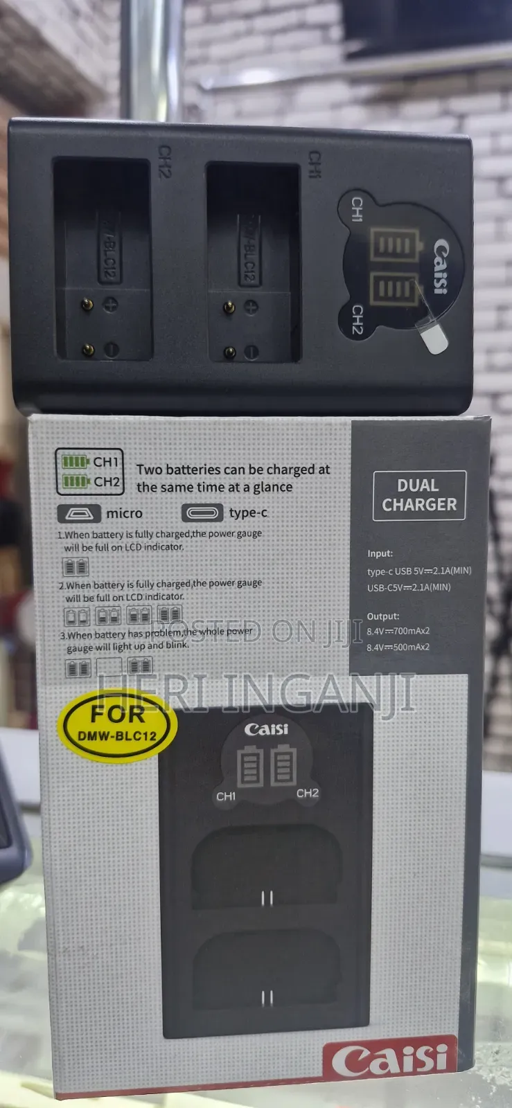 Caisi Dual Battery Charger for DMW -Blc12