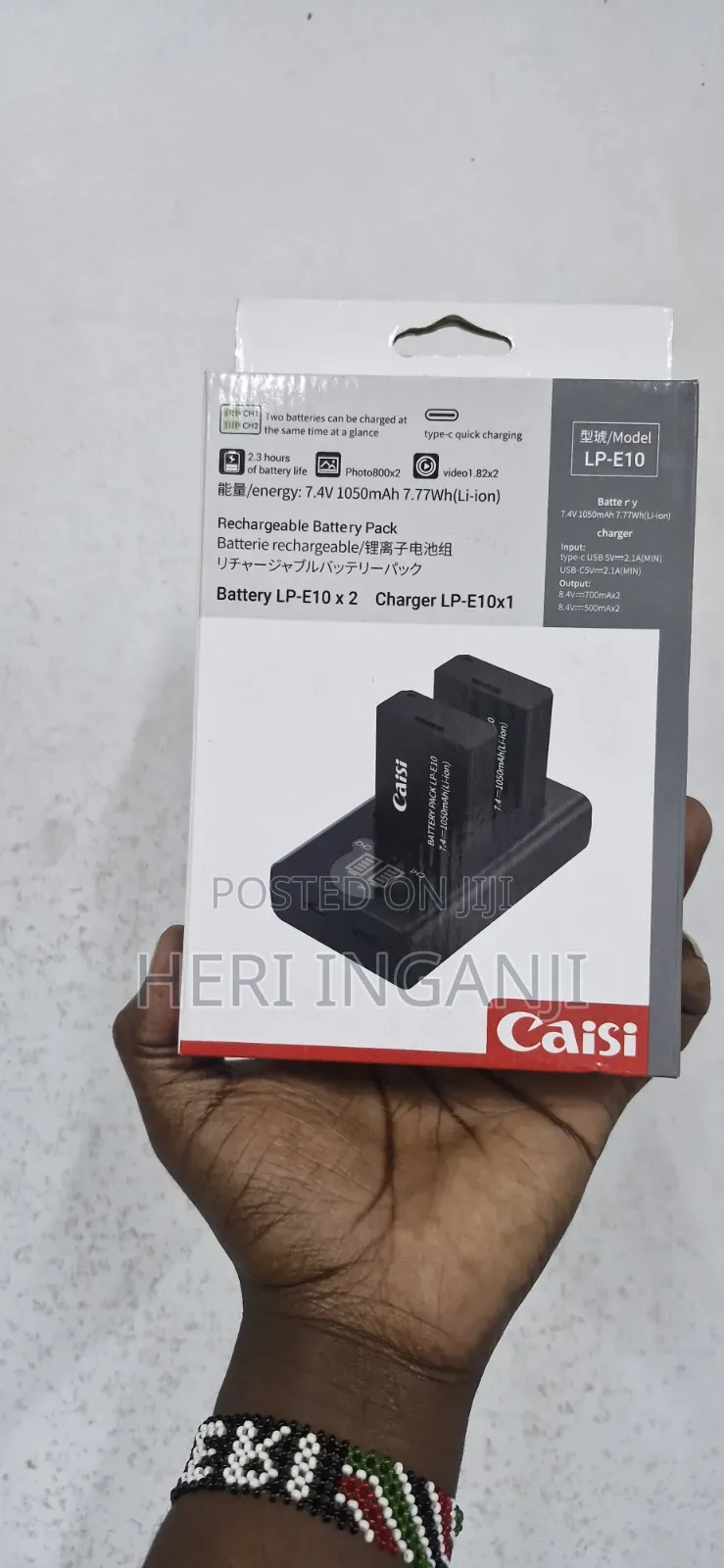 Caisi Lp-E10 Battery Kit Plus Charger