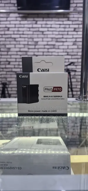 Caisi 970 Rechargablebattery