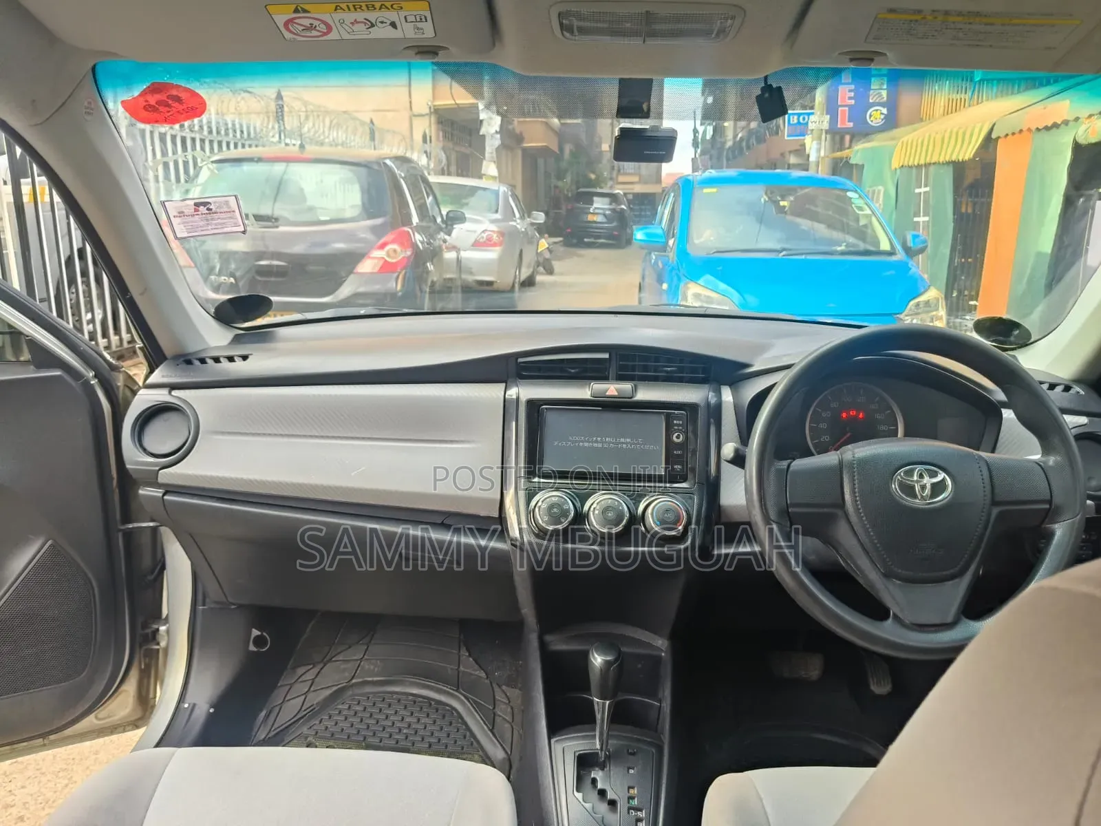 Toyota Axio 2014 Burgundy
