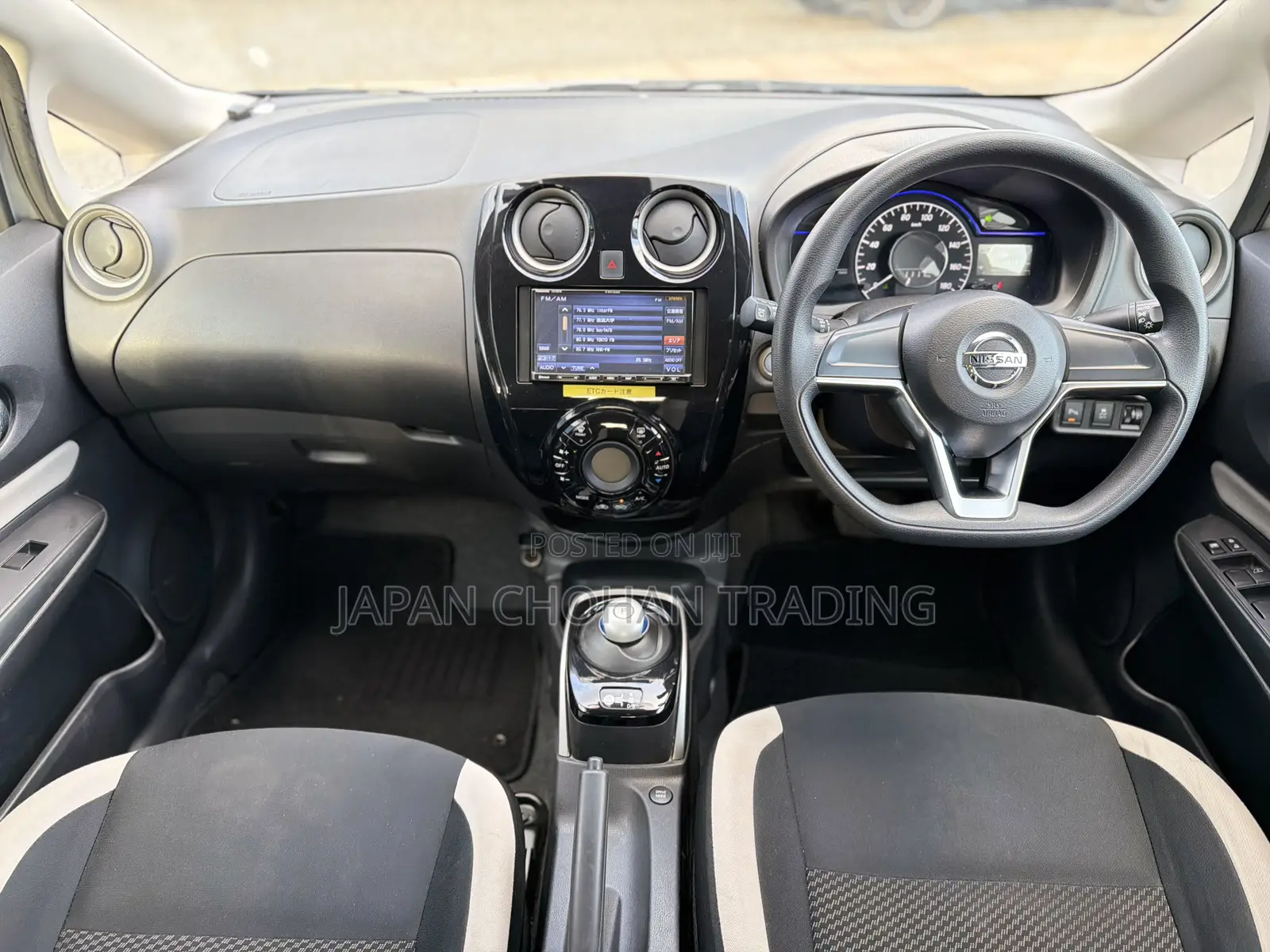 Nissan Note 1.2 Hybrid 2019 Silver