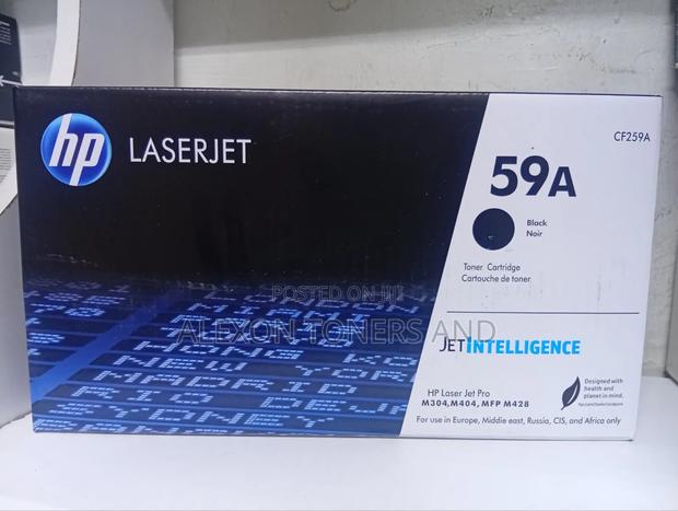 Toner Cartridge - main view