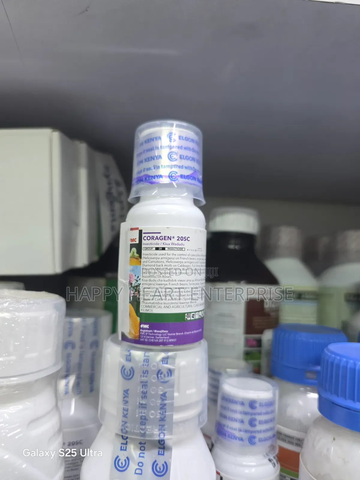 Coragen 20sc Insecticide 30ml