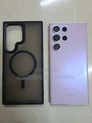 Samsung Galaxy S23 Ultra 256 GB Purple