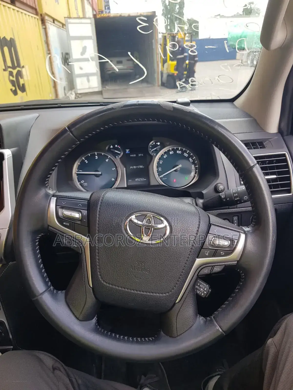 Toyota Land Cruiser Prado 2.7 2020 Black