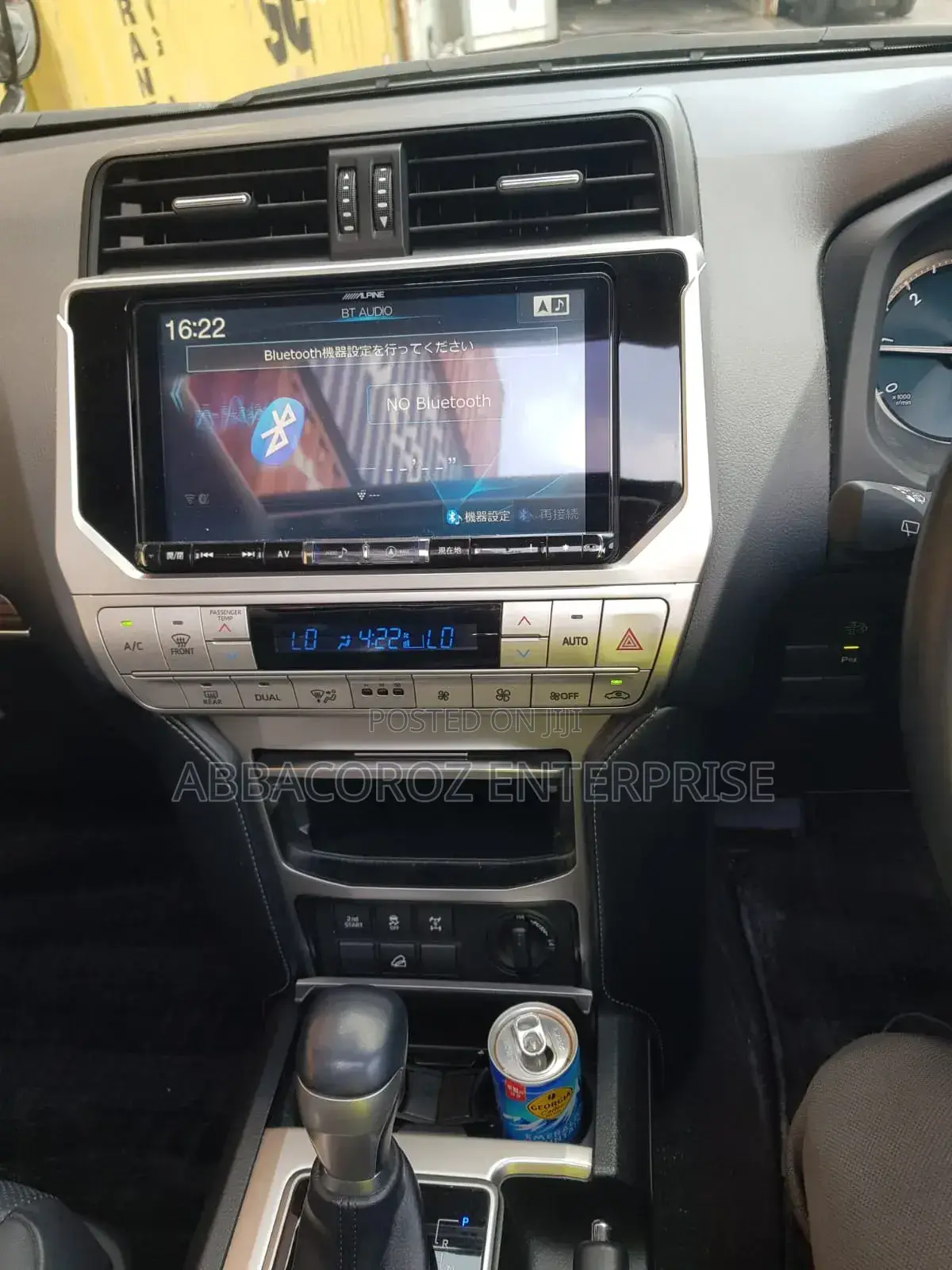 Toyota Land Cruiser Prado 2.7 2020 Black