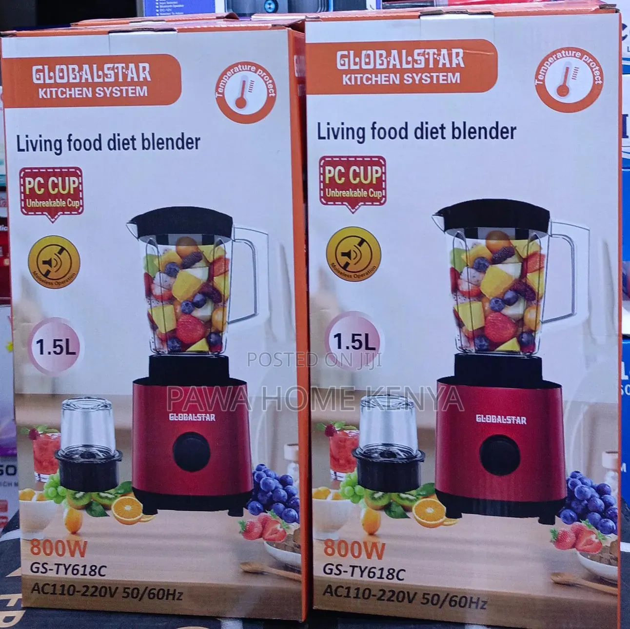 Globalstar Blender