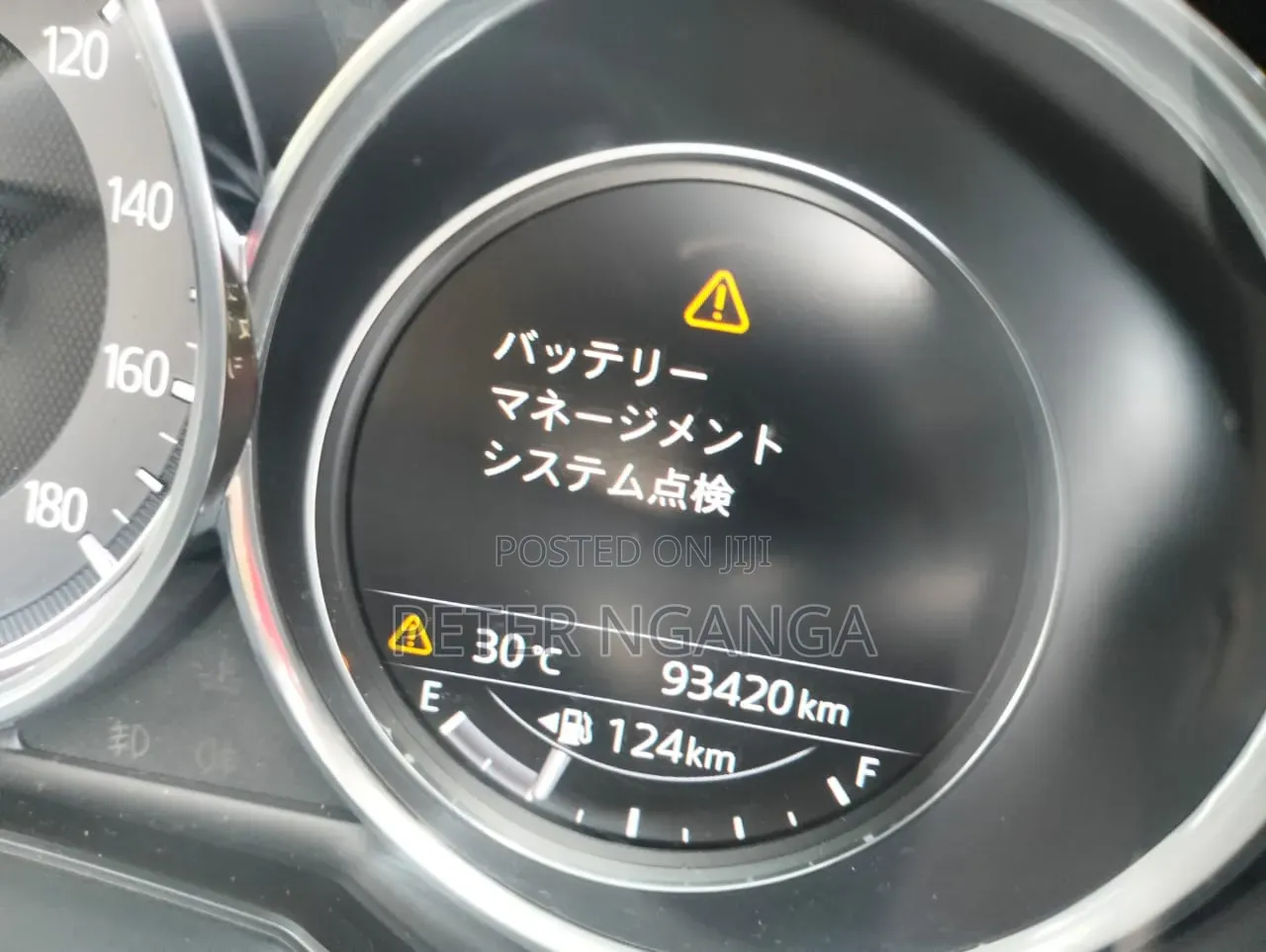 Mazda CX-5 2.2 Diesel FWD 2018 Gray