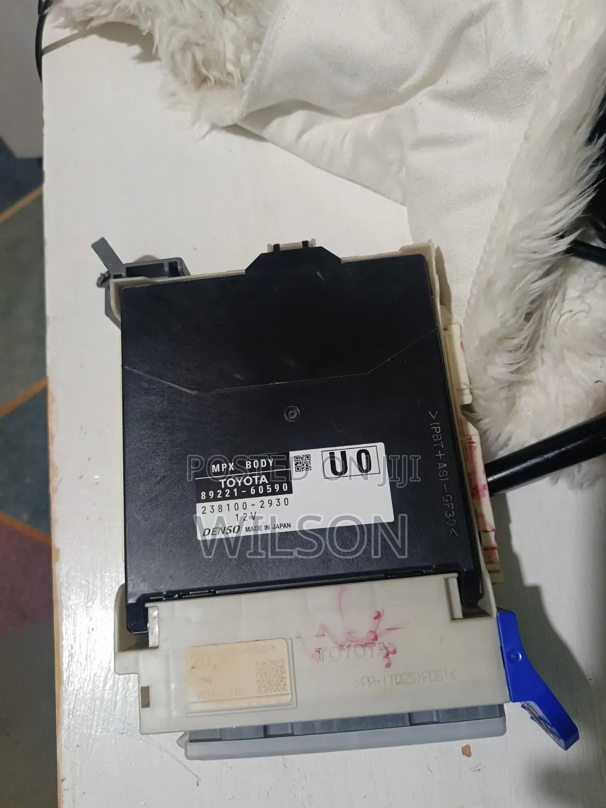 Pradoj150 2020 MPX Fusebox