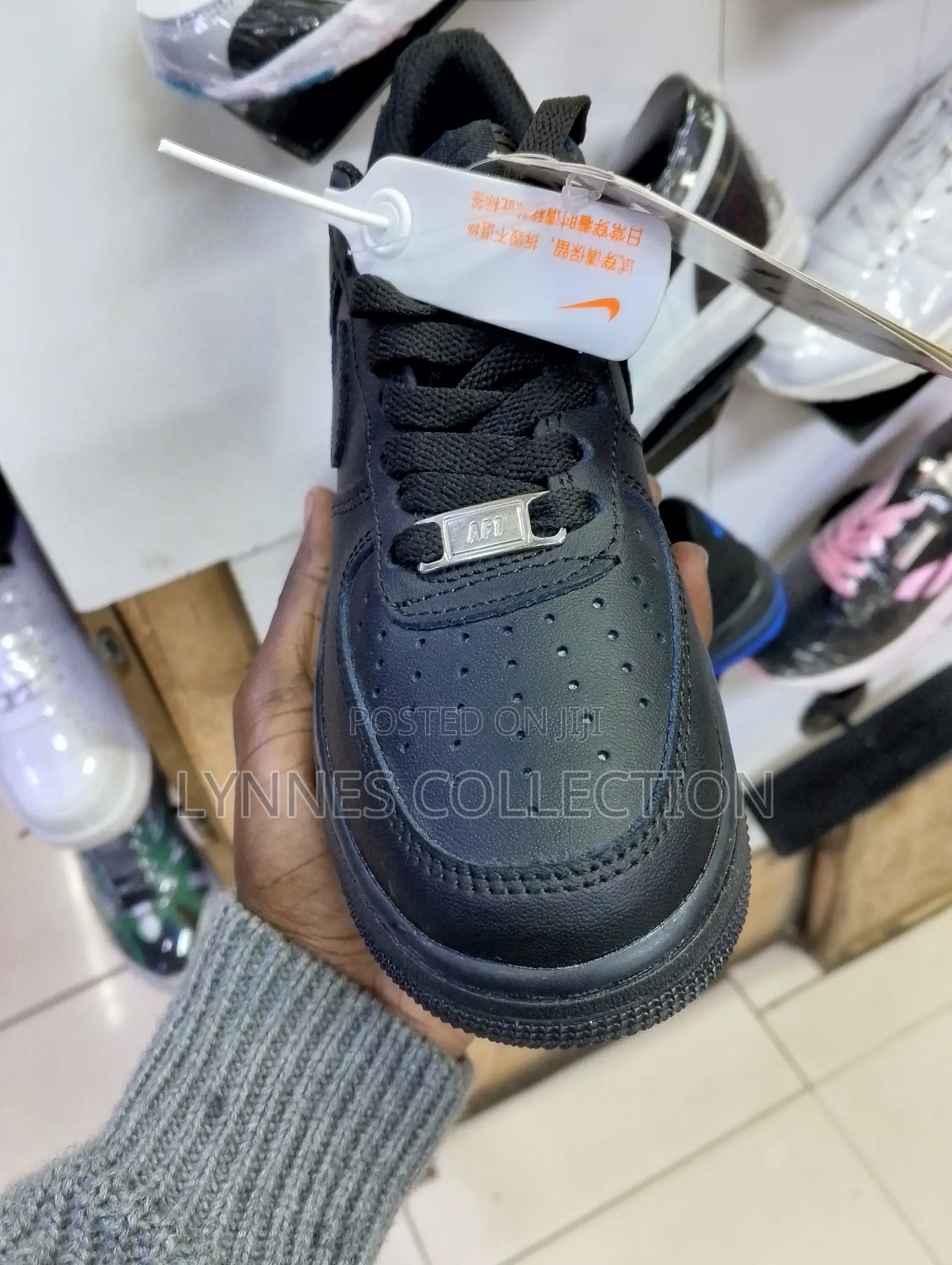 Nike Air Force 1 - Classic Streetwear Sneakers