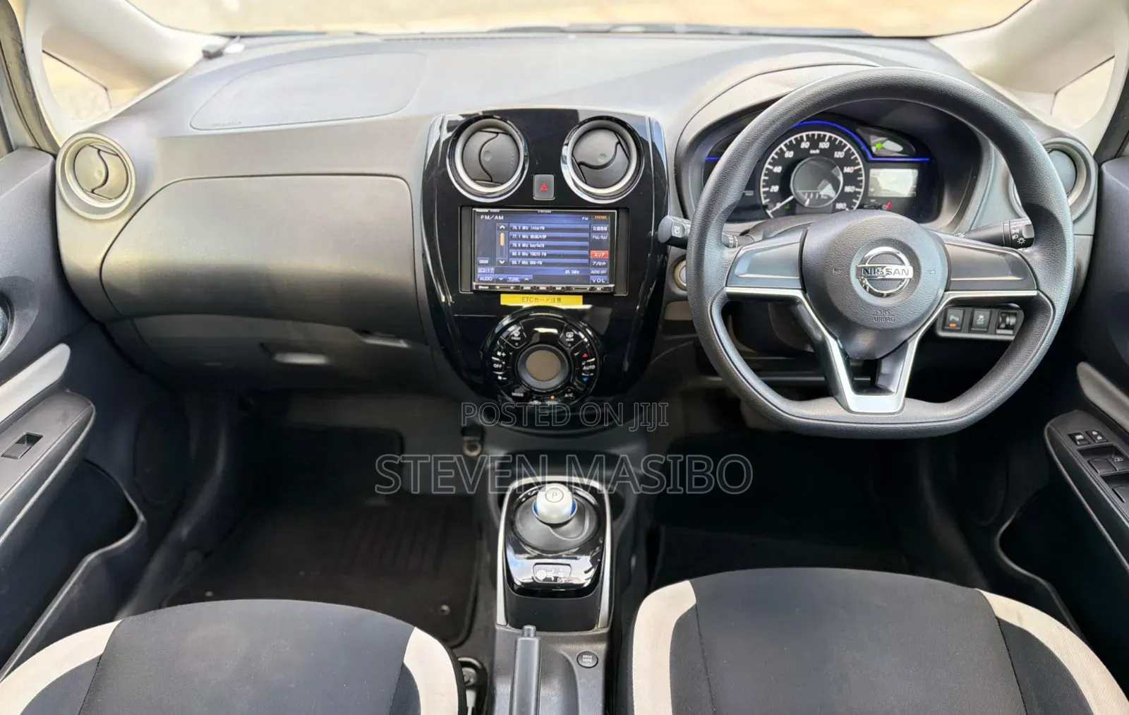 Nissan Note 1.2 Hybrid 2019 Silver
