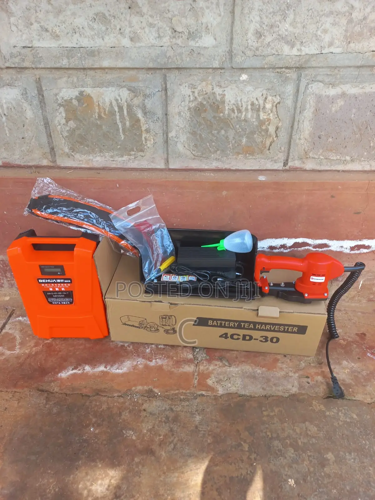 Electric Landscaping Tools