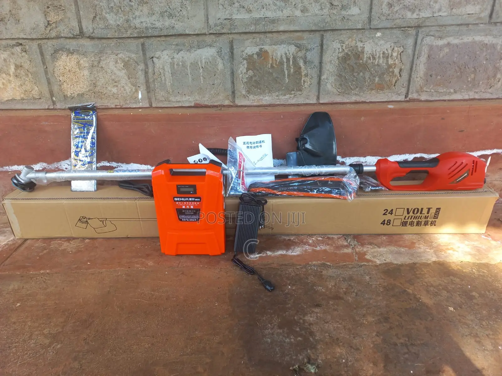 Electric Landscaping Tools