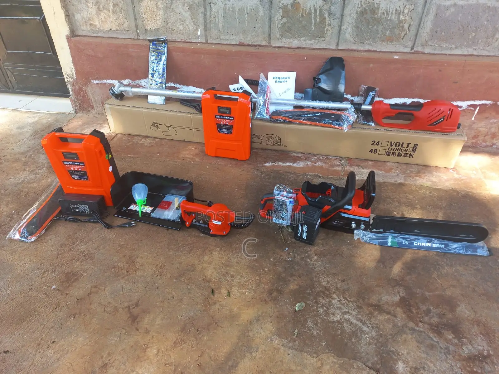 Electric Landscaping Tools