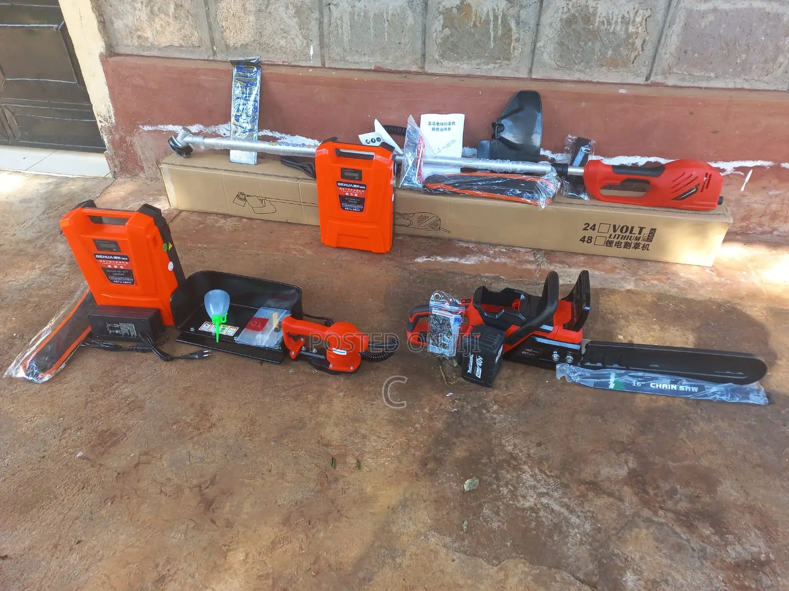 Electric Landscaping Tools