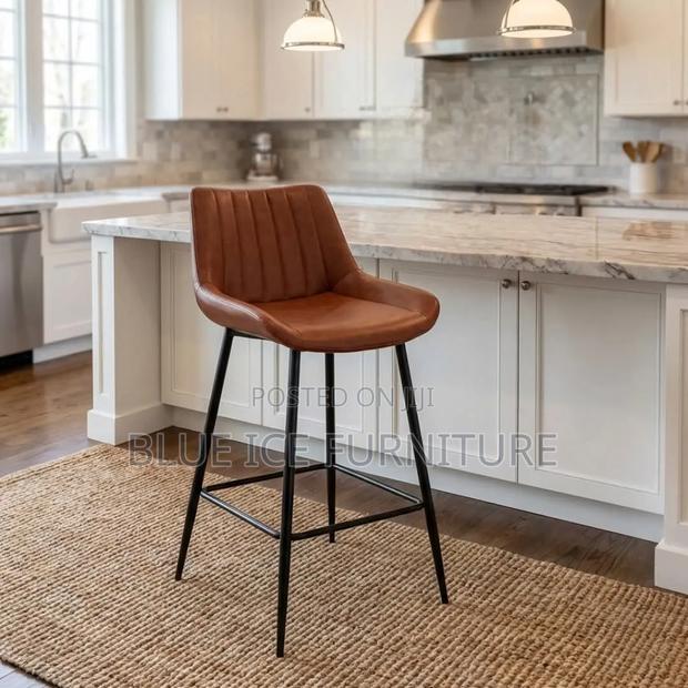 Brown Modern Bar Stool