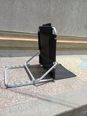 Lunans Adjustable Backrest
