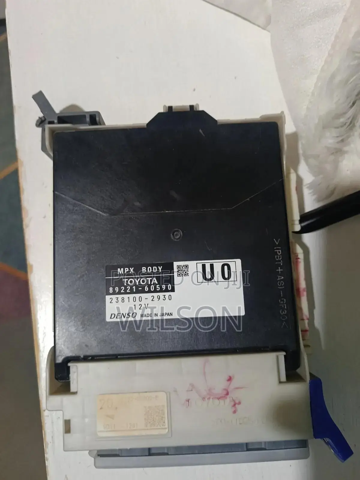 Pradoj150 2020 MPX Fusebox