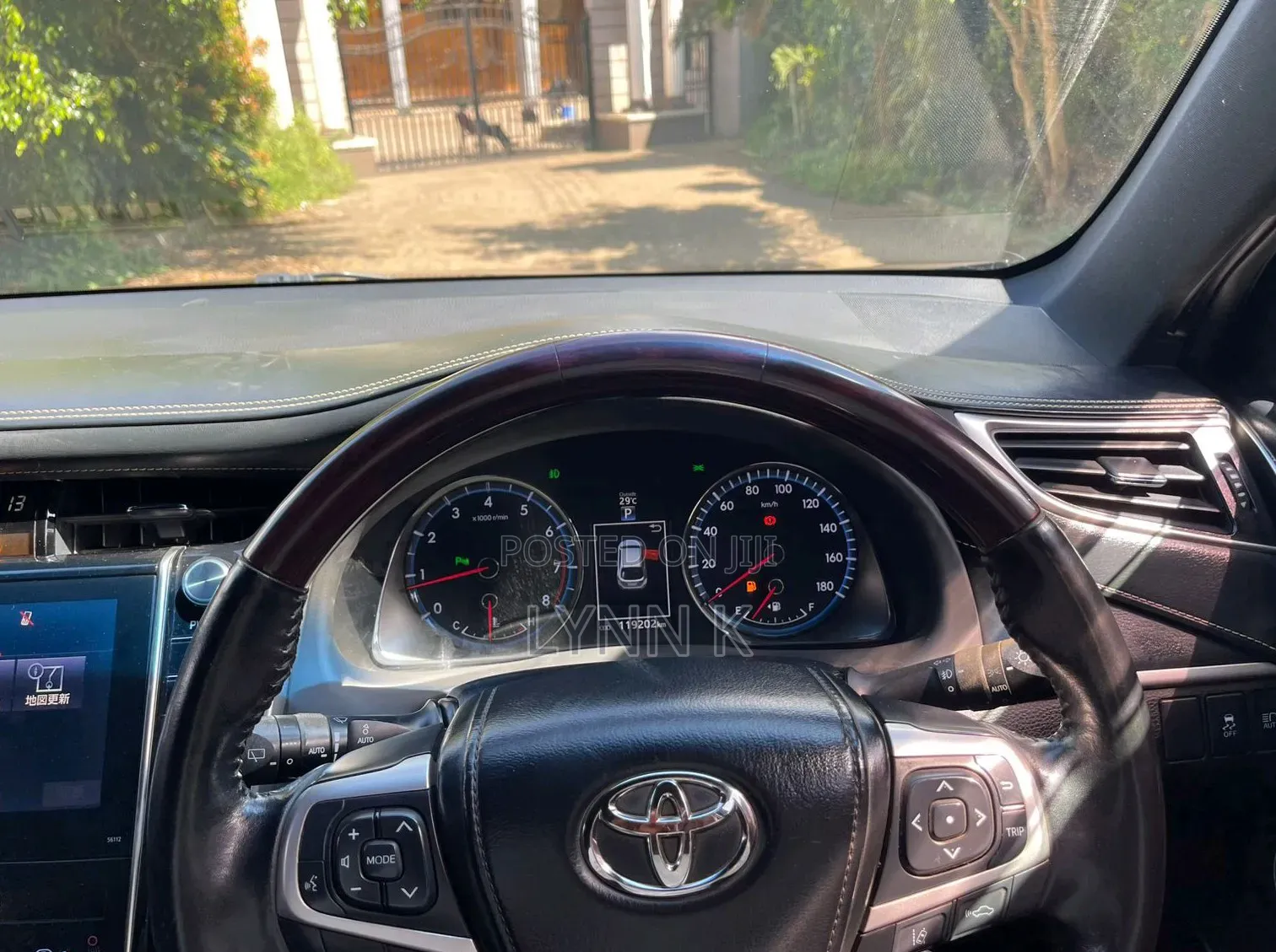 Toyota Harrier 2016 Black