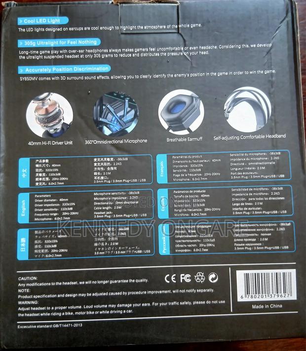Gaming Headphones - thumbnail 4
