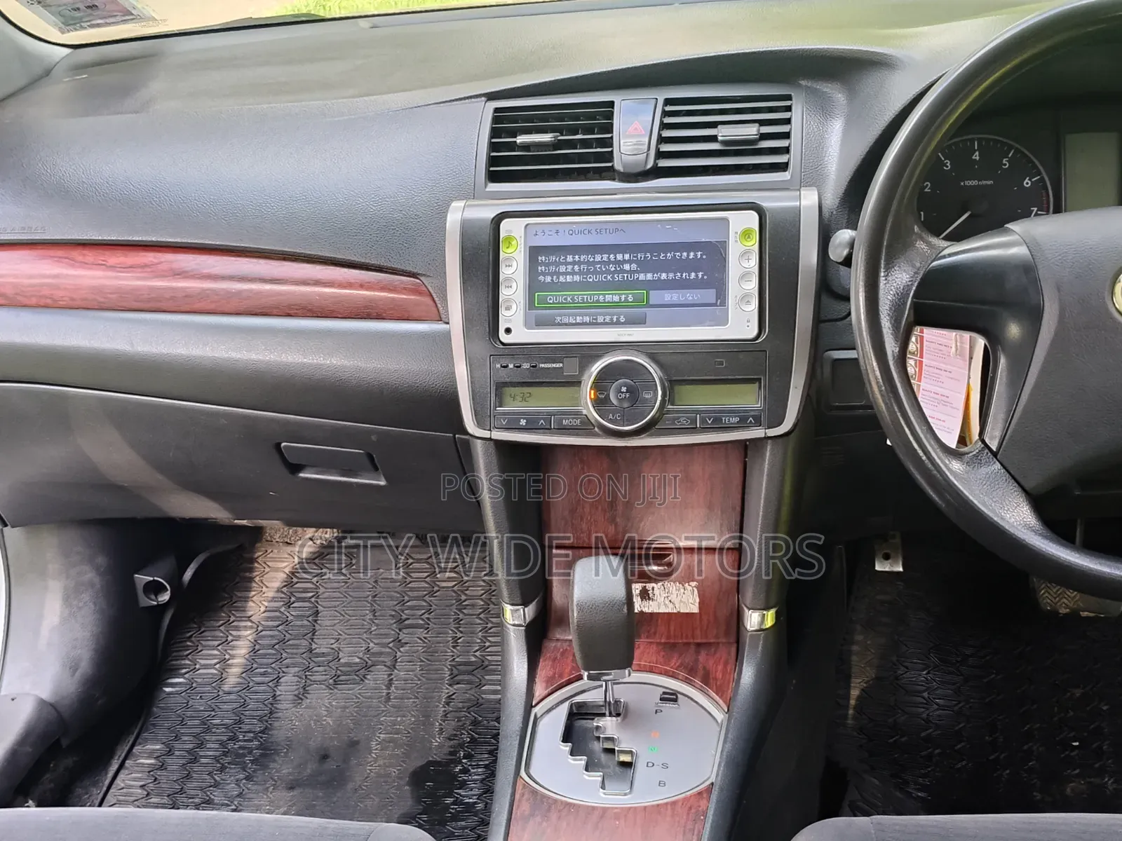 Toyota Allion 2008 Silver